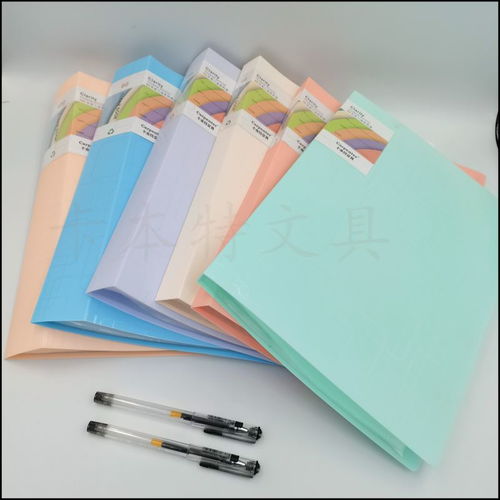 文具辦公與家居雜貨 產品目錄與在線展廳指南